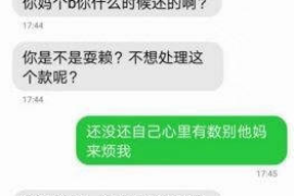 校园贷催收办法：合理应对，维护学生权益